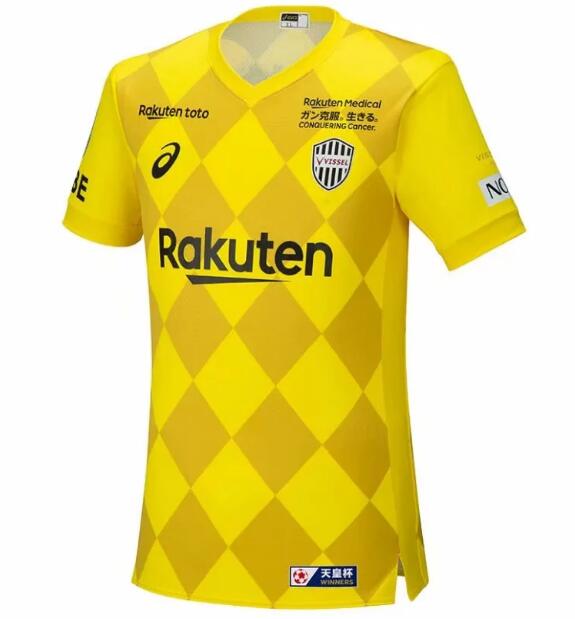 Vissel Kobe Yellow Soccer Jersey Shirt 2020/21